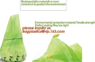 우호적인 퇴비성 옥수수 녹말 미생물에 의해 분해된 재활용 가방 100% 환경